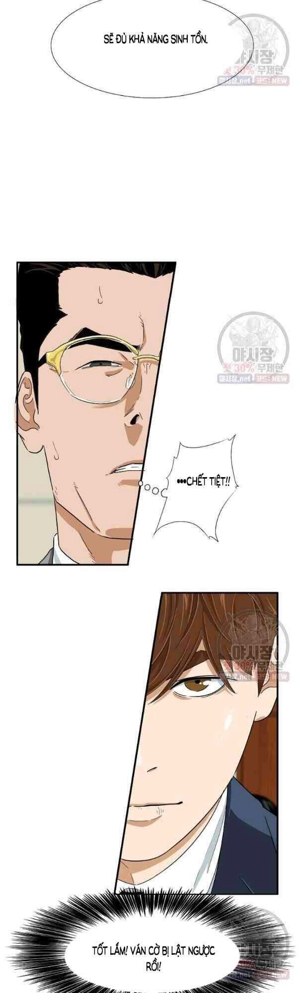 Đây Là Luật Chapter 19 - 40