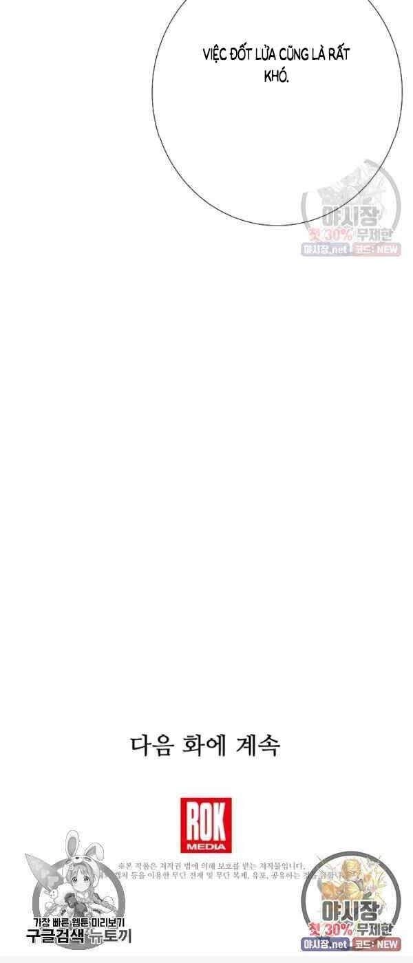 Đây Là Luật Chapter 19 - 42