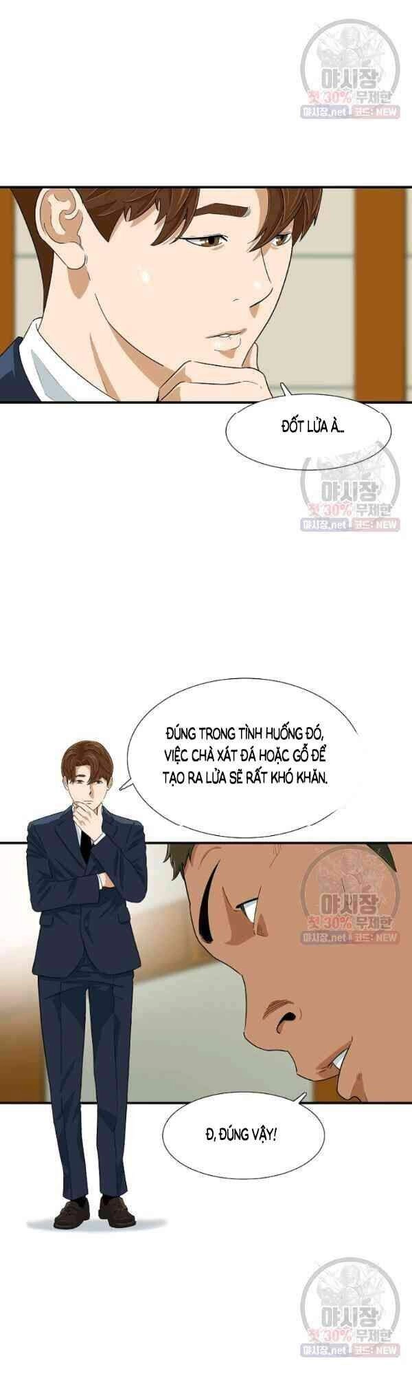 Đây Là Luật Chapter 20 - 1