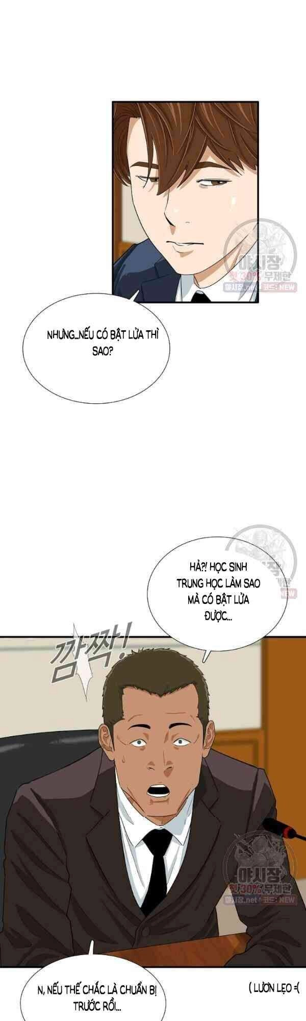 Đây Là Luật Chapter 20 - 2