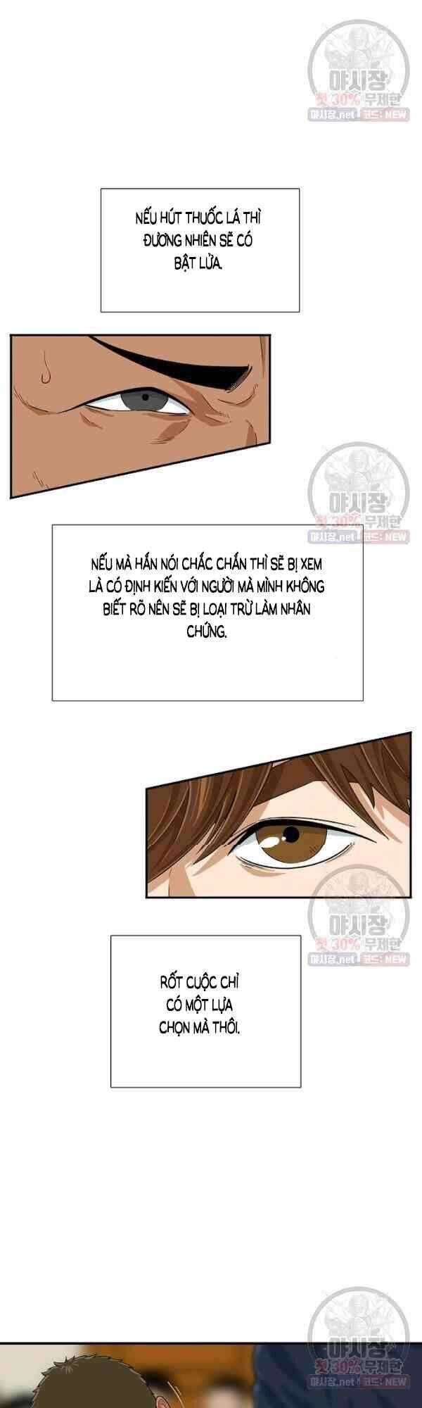 Đây Là Luật Chapter 20 - 4