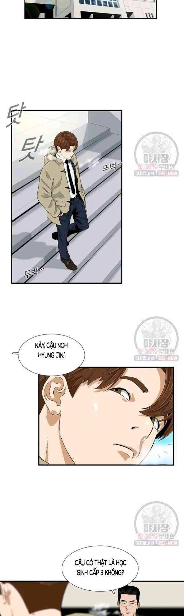 Đây Là Luật Chapter 20 - 8