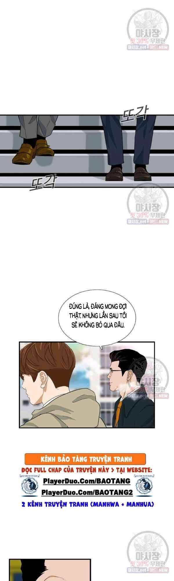 Đây Là Luật Chapter 20 - 10