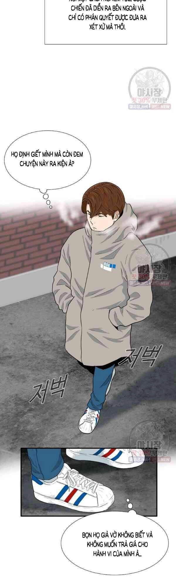 Đây Là Luật Chapter 20 - 15