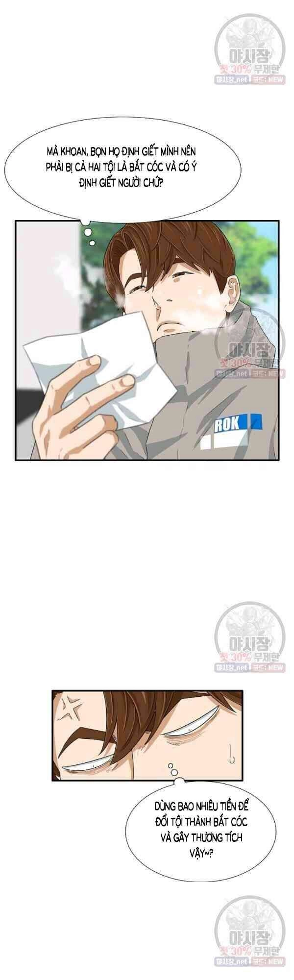 Đây Là Luật Chapter 20 - 16