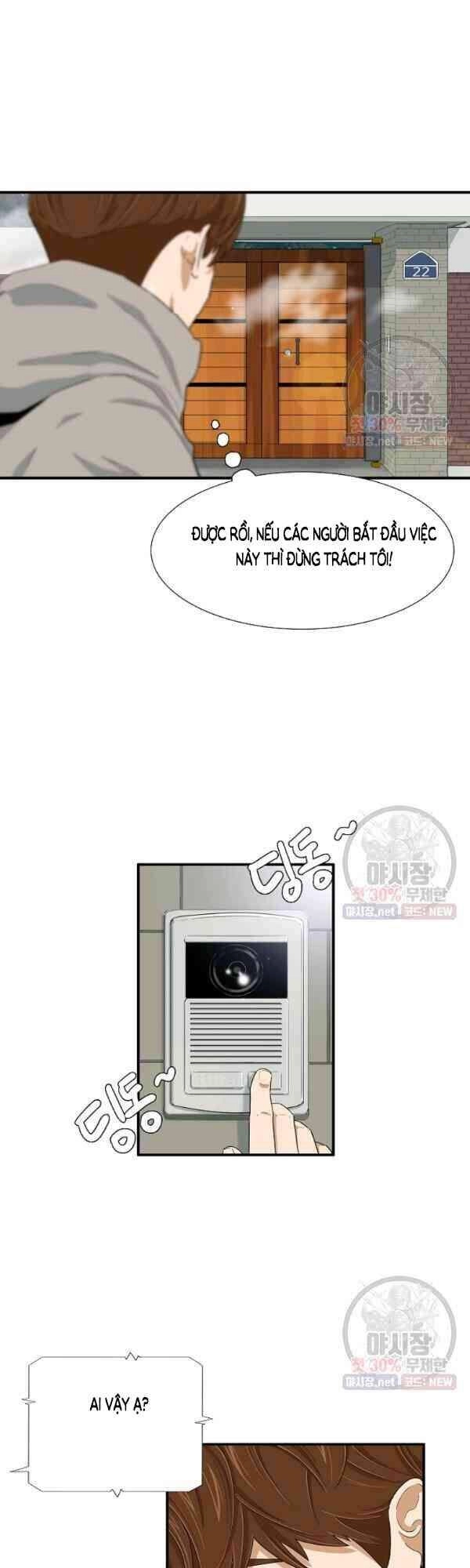 Đây Là Luật Chapter 20 - 17