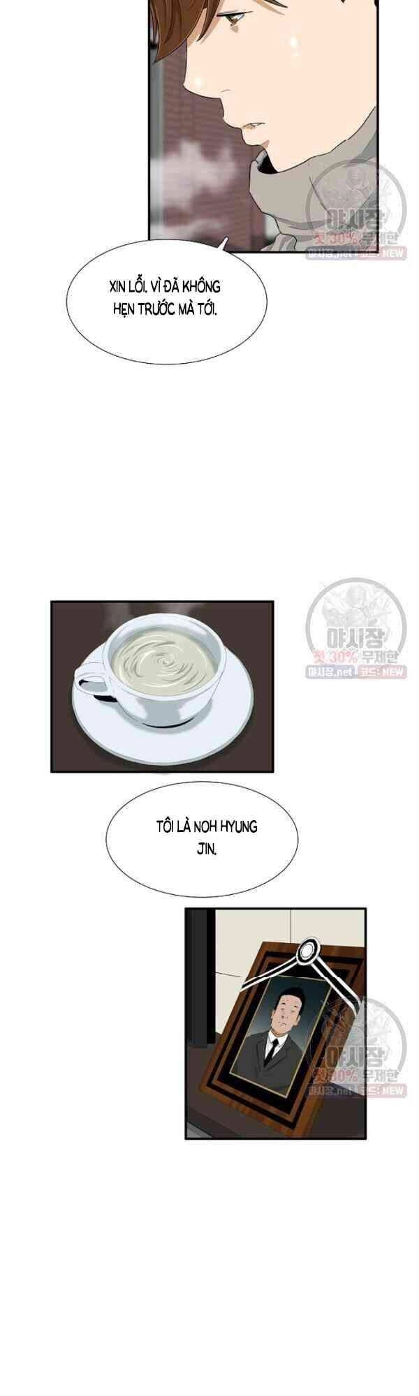 Đây Là Luật Chapter 20 - 18