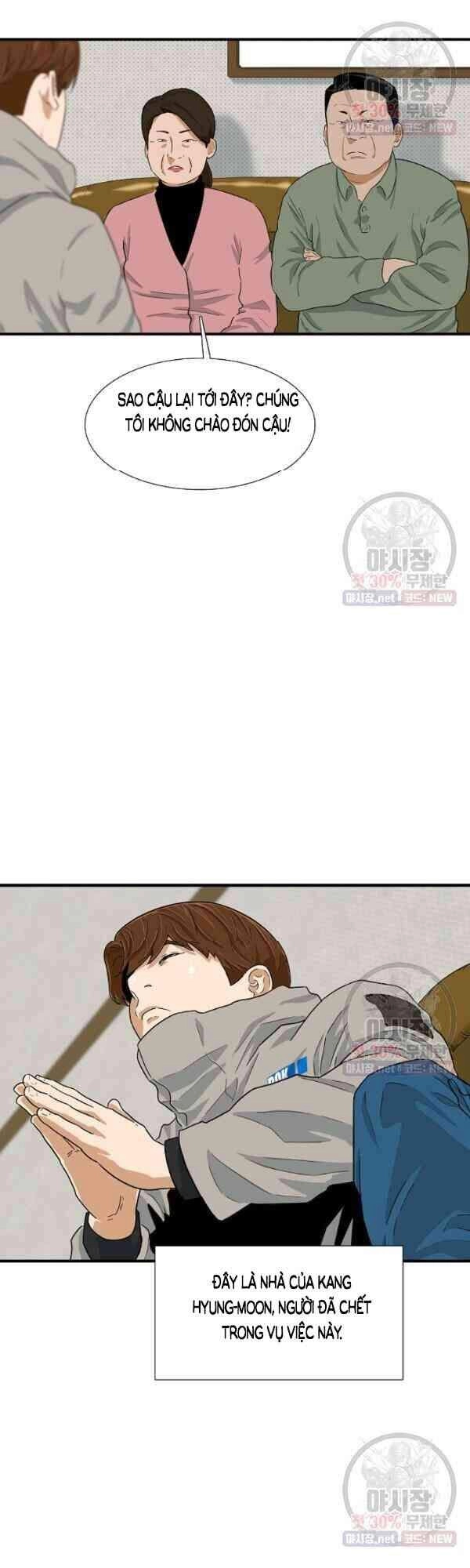 Đây Là Luật Chapter 20 - 19