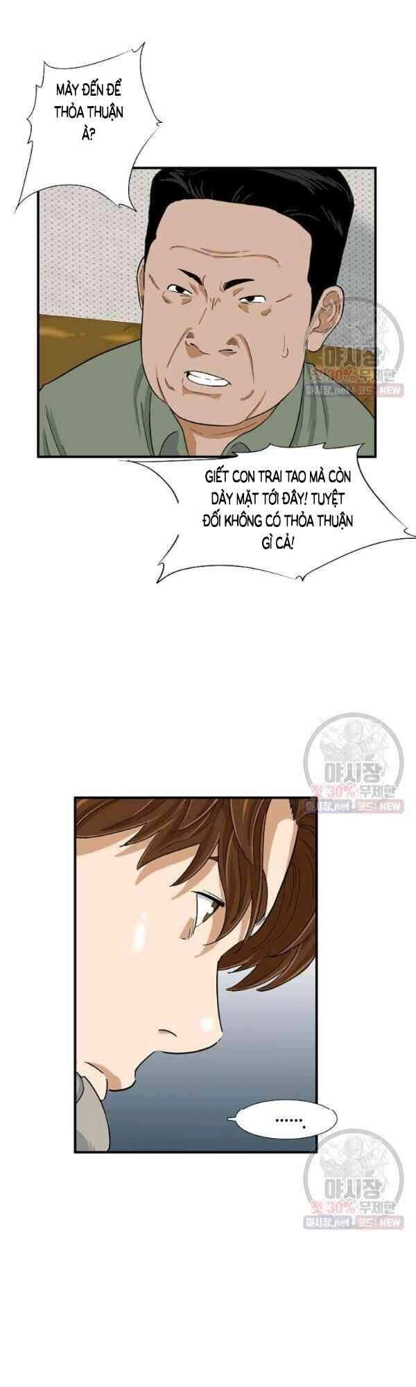 Đây Là Luật Chapter 20 - 20