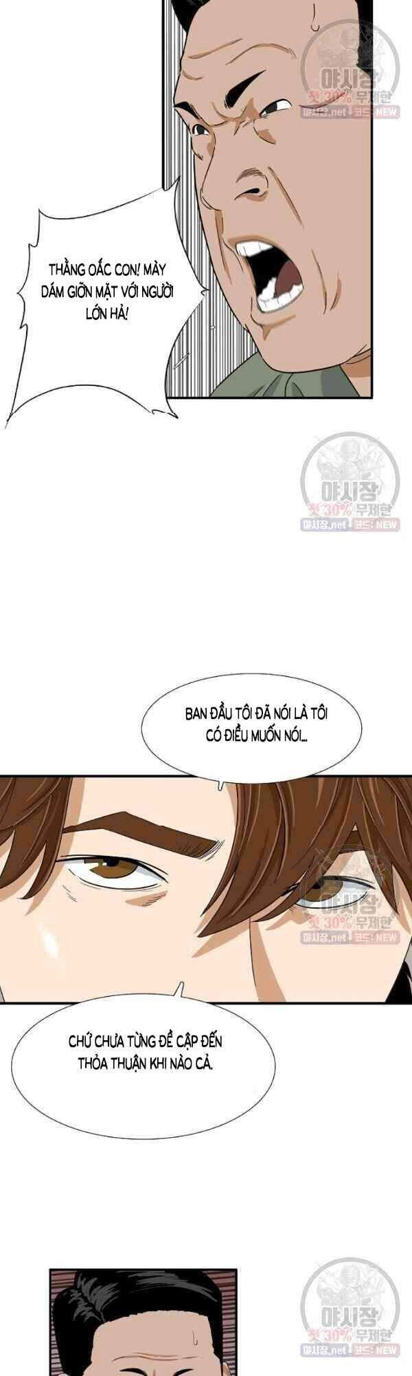 Đây Là Luật Chapter 20 - 22