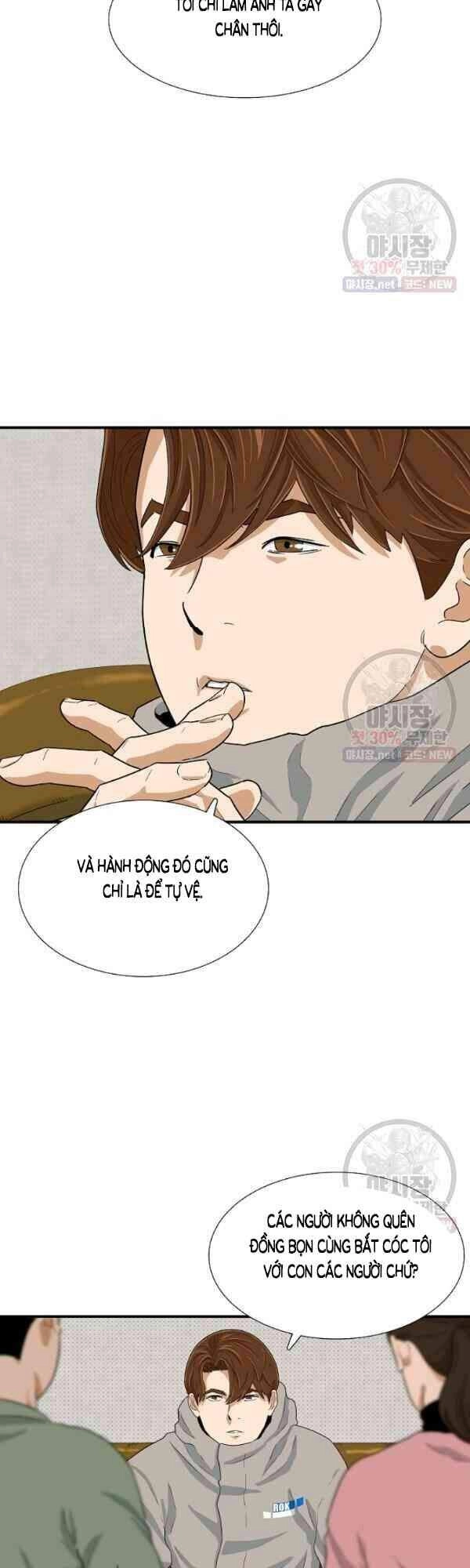 Đây Là Luật Chapter 20 - 27