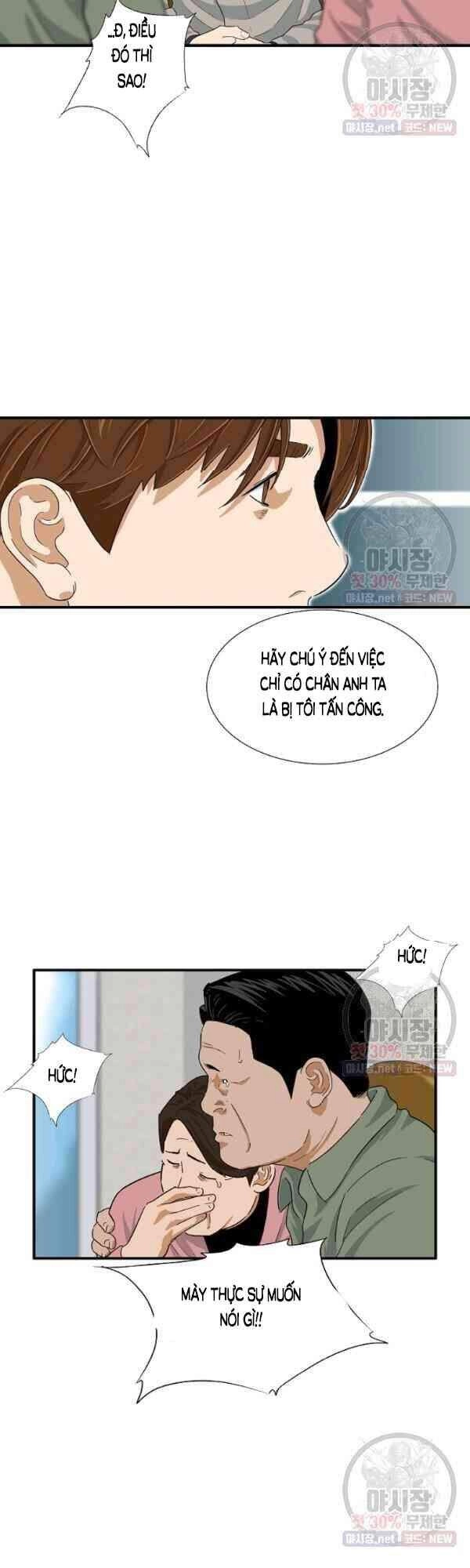 Đây Là Luật Chapter 20 - 28