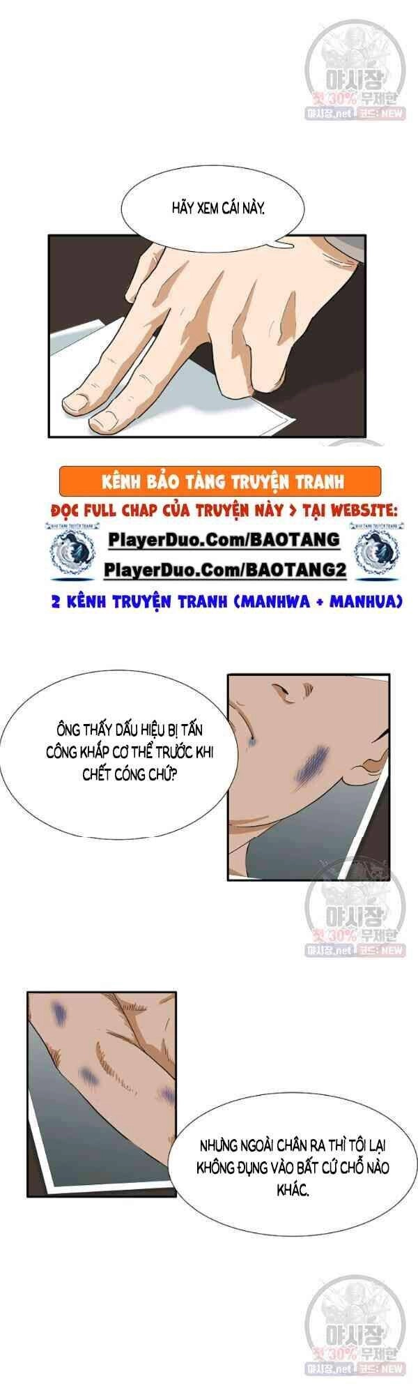 Đây Là Luật Chapter 20 - 31