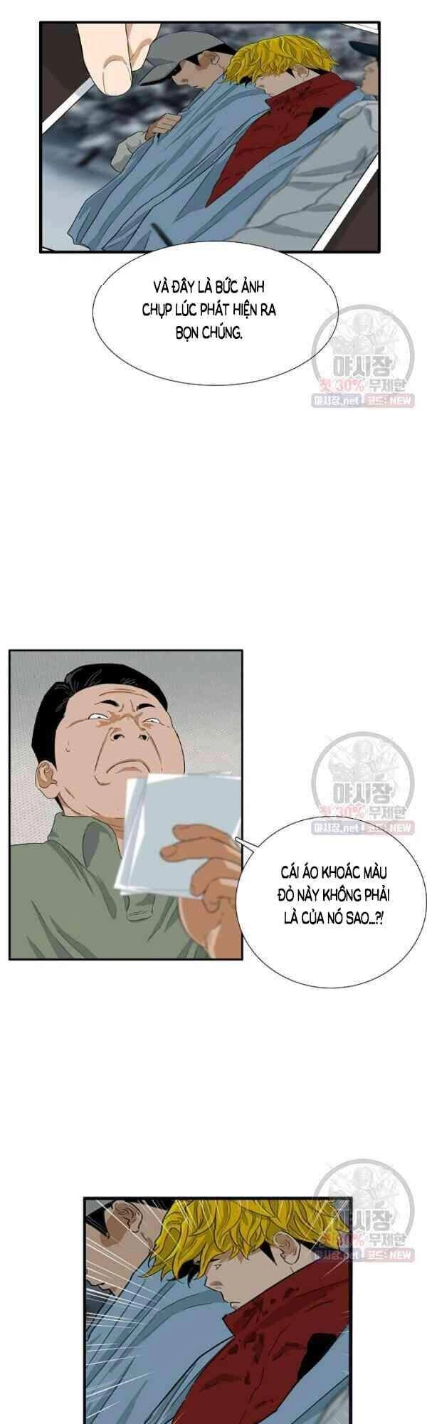 Đây Là Luật Chapter 20 - 32