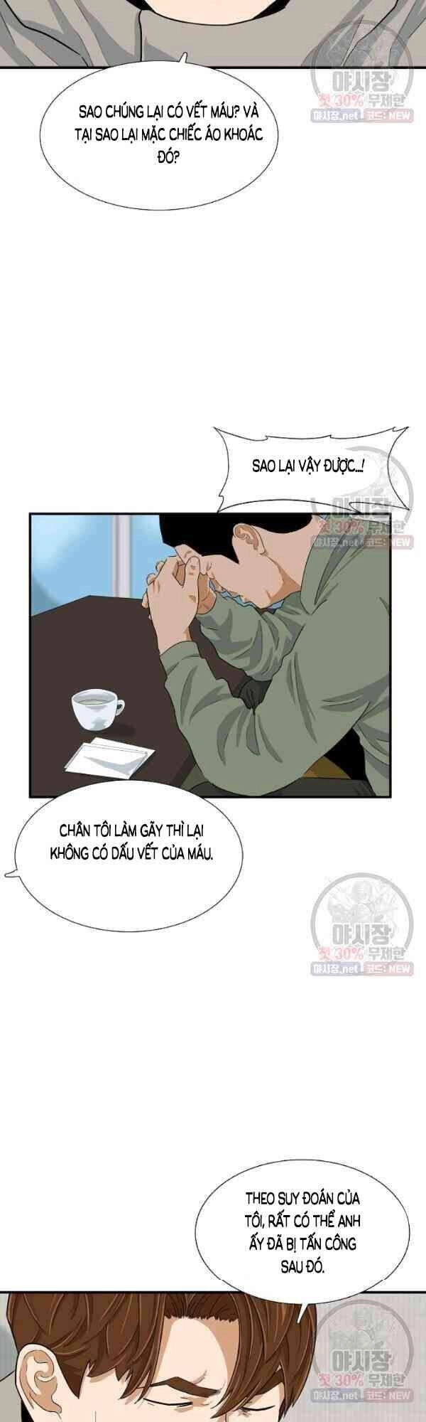 Đây Là Luật Chapter 20 - 34