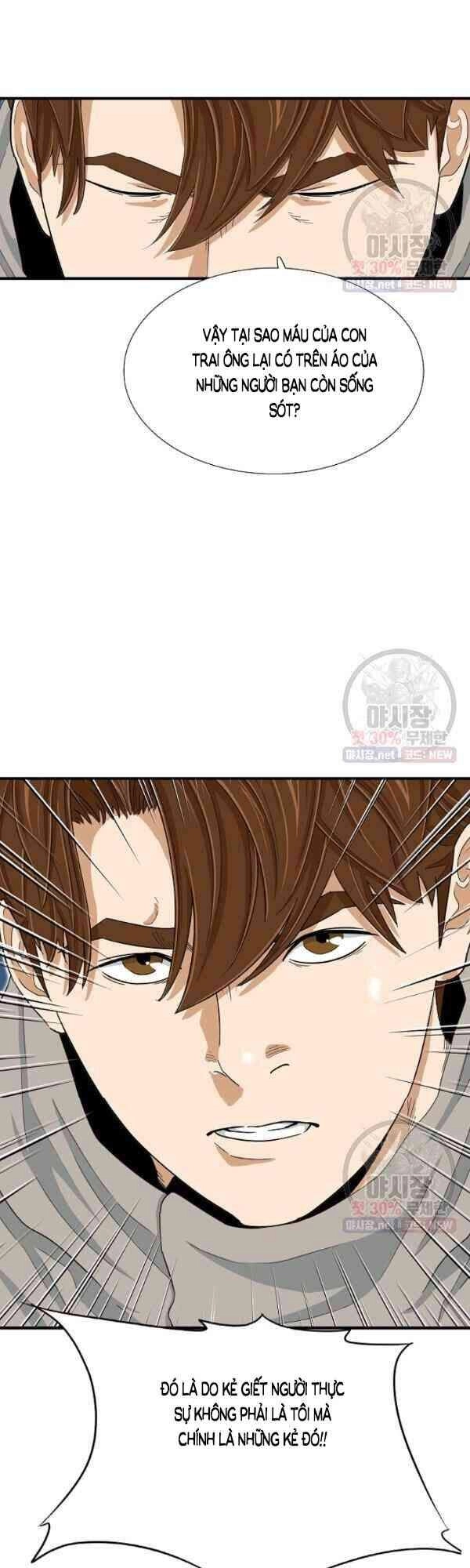 Đây Là Luật Chapter 20 - 36