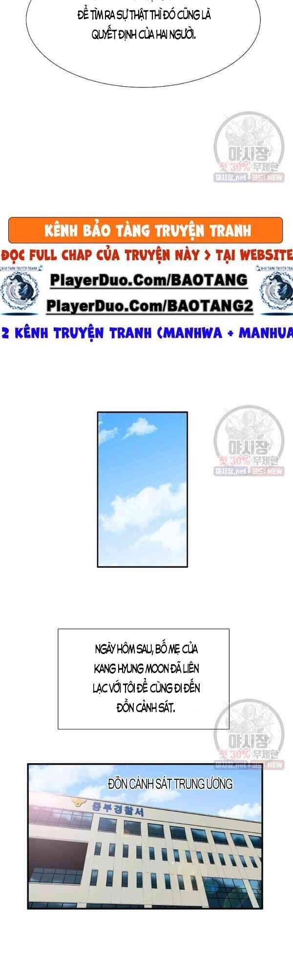 Đây Là Luật Chapter 21 - 6