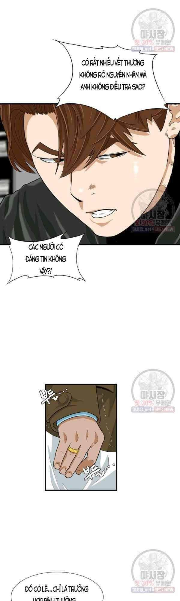 Đây Là Luật Chapter 21 - 13