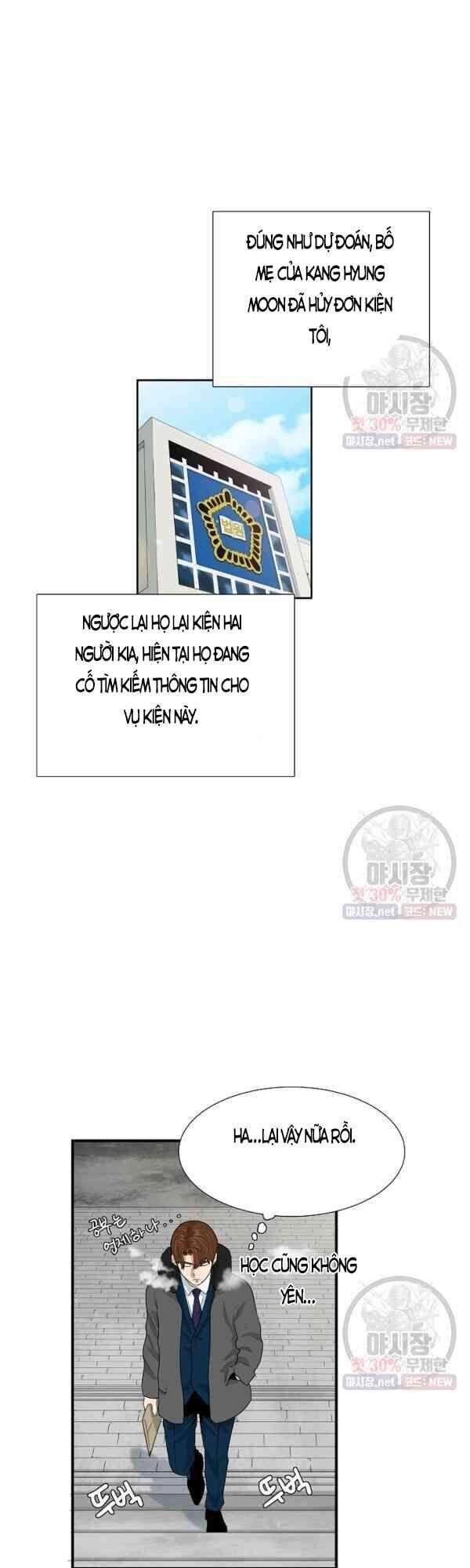 Đây Là Luật Chapter 21 - 17