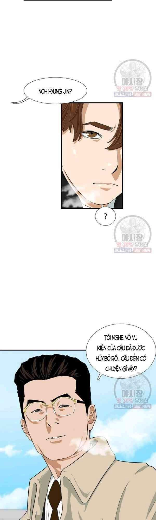 Đây Là Luật Chapter 21 - 18