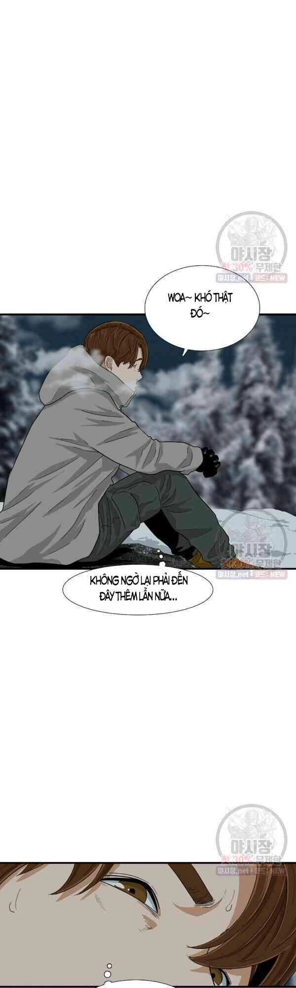 Đây Là Luật Chapter 21 - 26