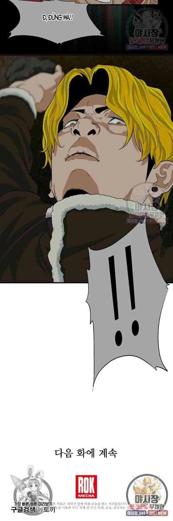 Đây Là Luật Chapter 21 - 37