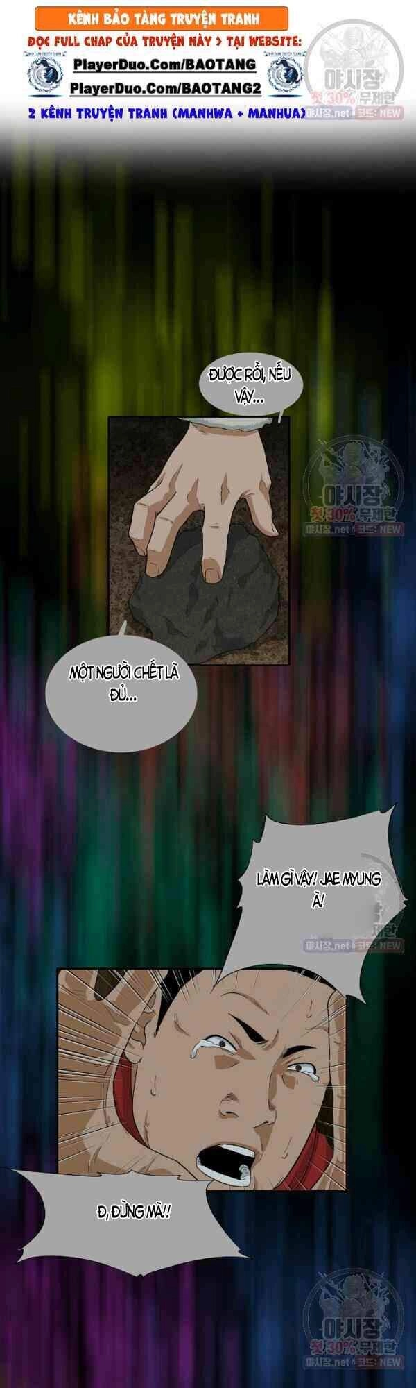 Đây Là Luật Chapter 22 - 1