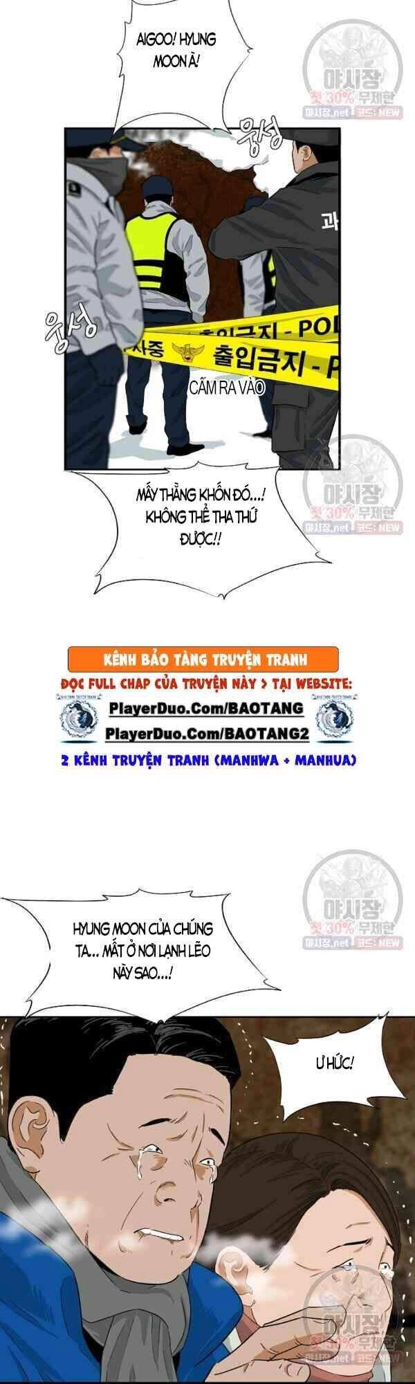 Đây Là Luật Chapter 22 - 7