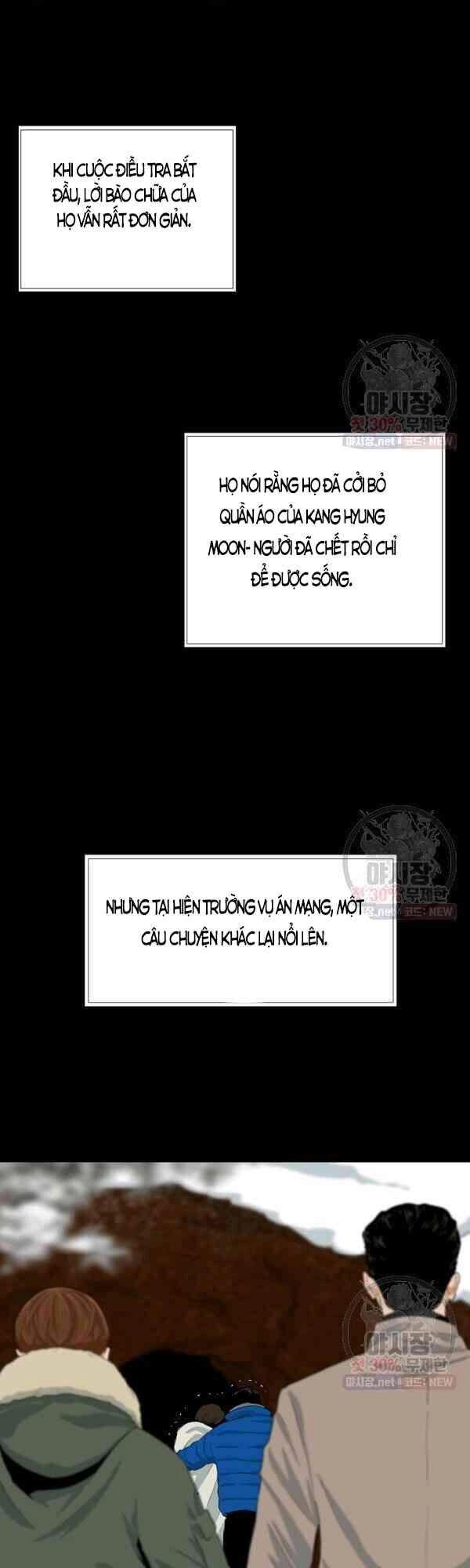 Đây Là Luật Chapter 22 - 8