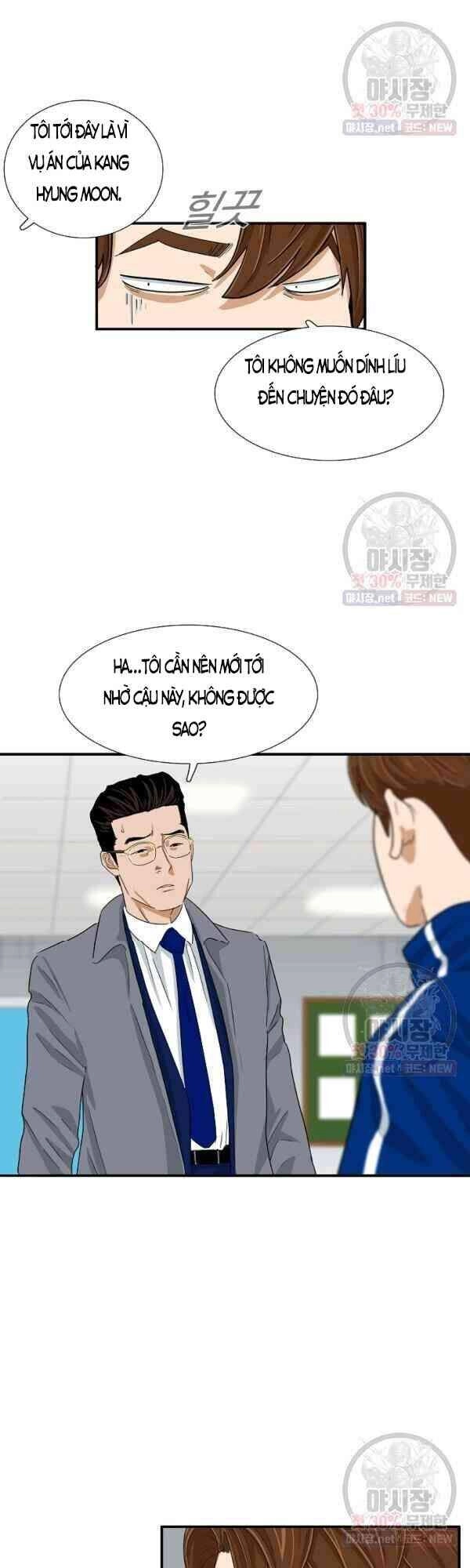 Đây Là Luật Chapter 22 - 14