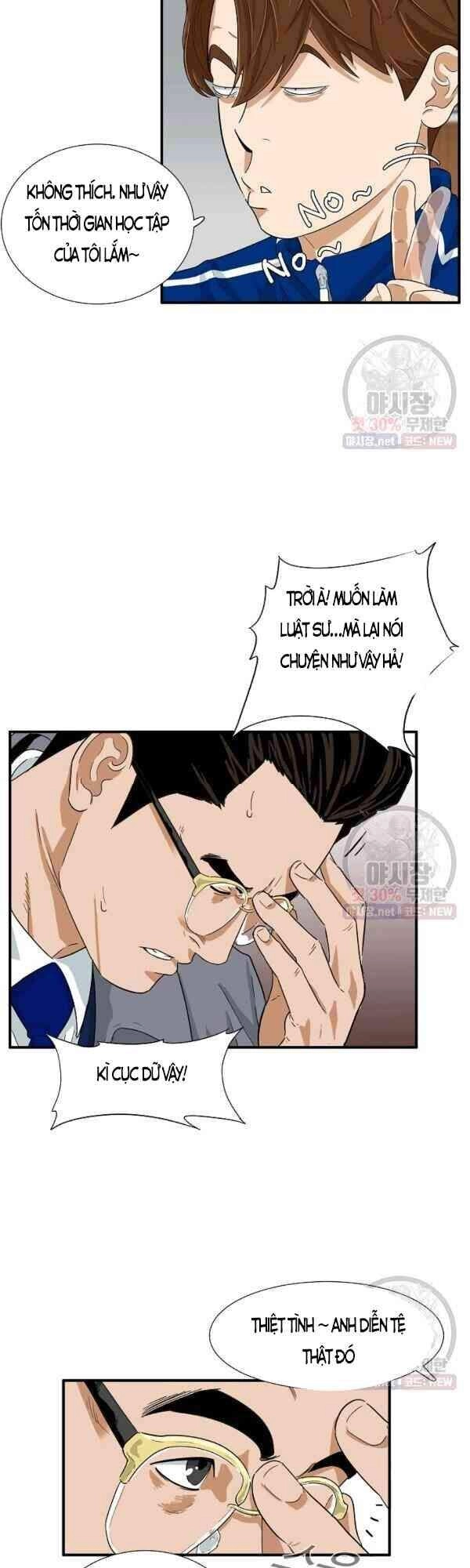 Đây Là Luật Chapter 22 - 15