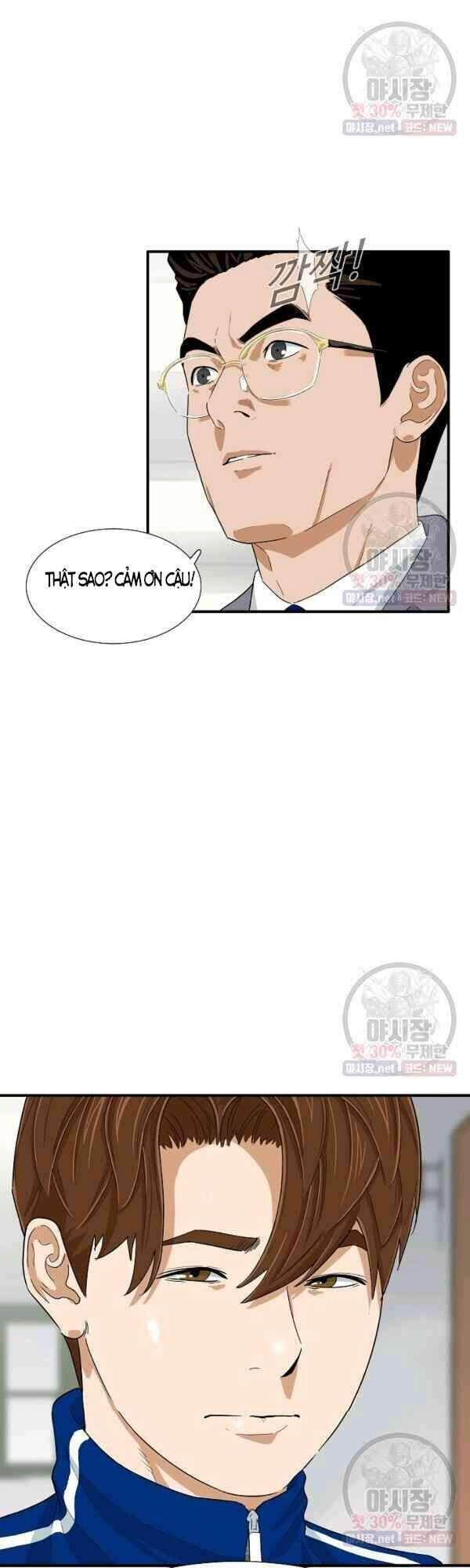 Đây Là Luật Chapter 22 - 20