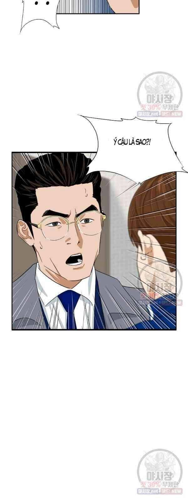 Đây Là Luật Chapter 22 - 37