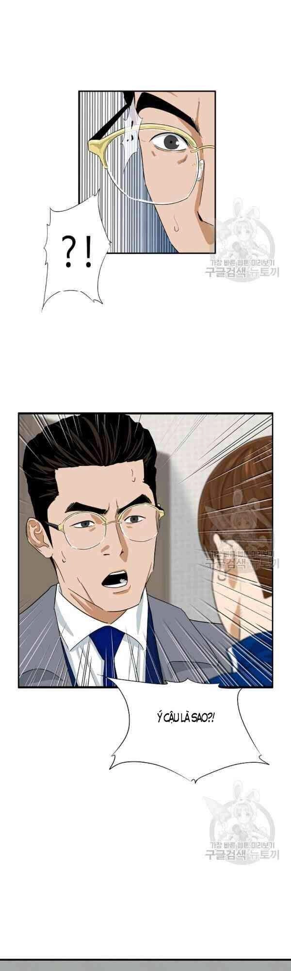 Đây Là Luật Chapter 23 - 1