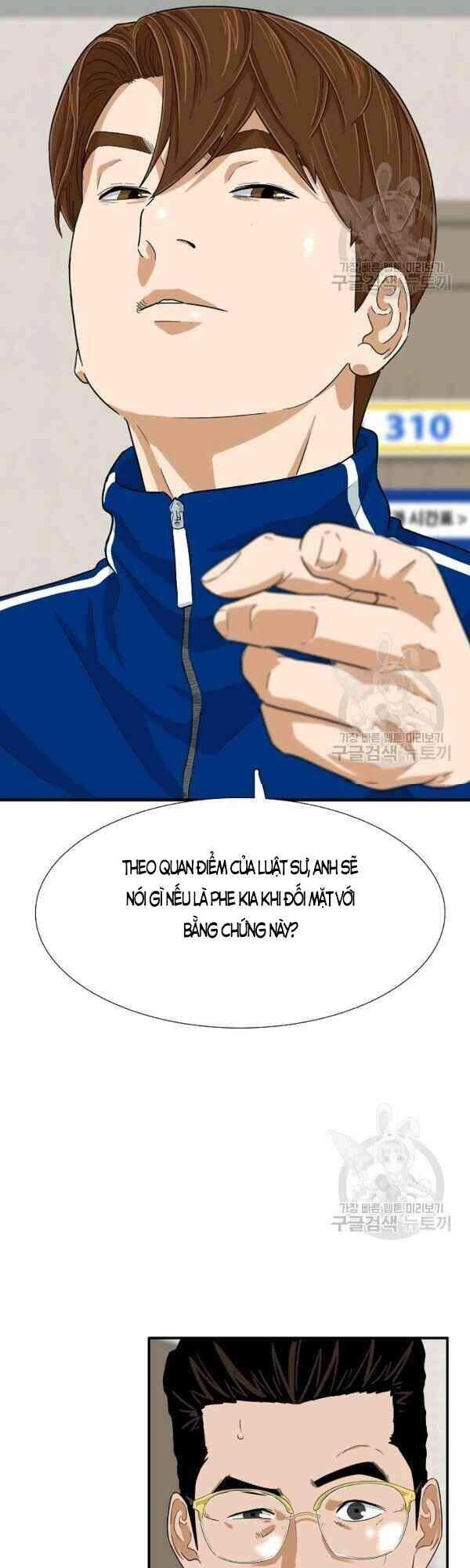 Đây Là Luật Chapter 23 - 2