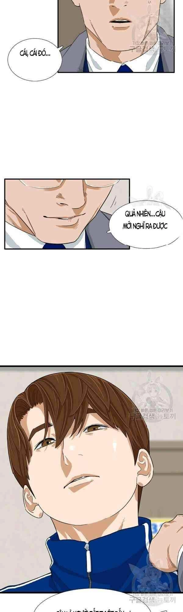 Đây Là Luật Chapter 23 - 3