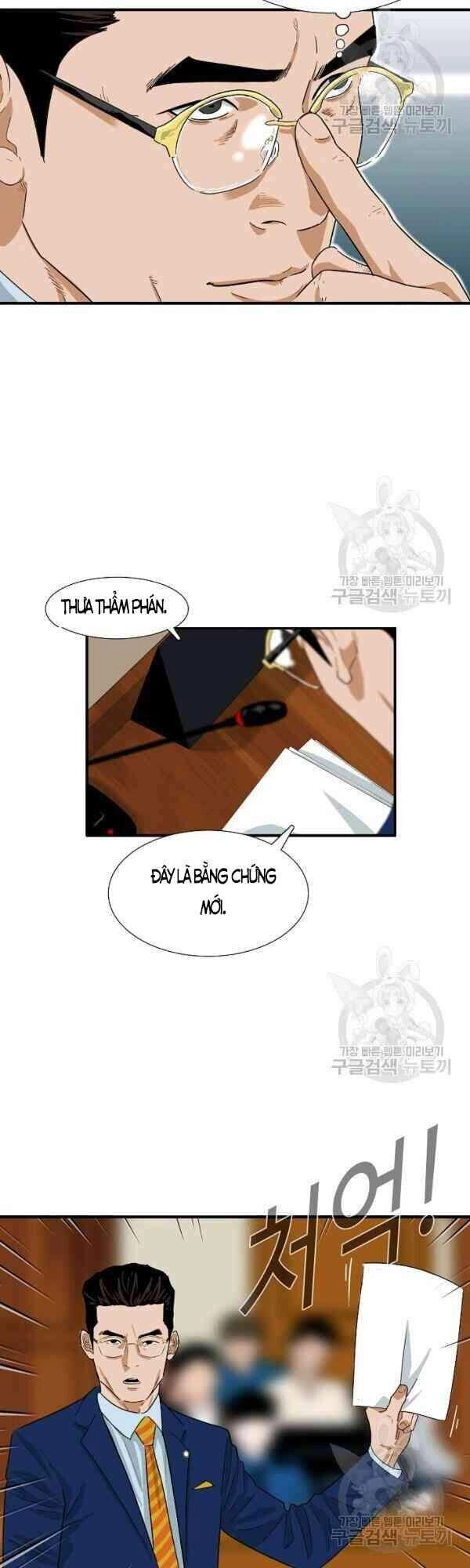 Đây Là Luật Chapter 23 - 6