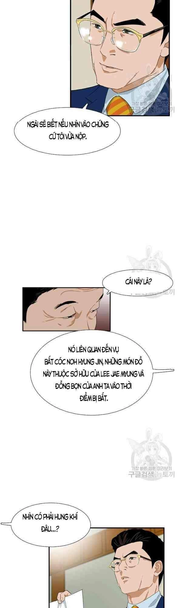 Đây Là Luật Chapter 23 - 8
