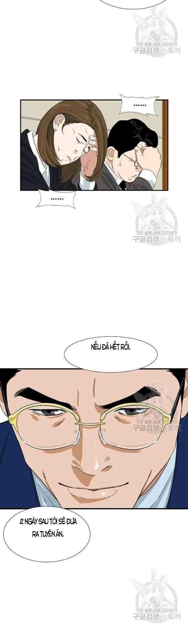 Đây Là Luật Chapter 23 - 12