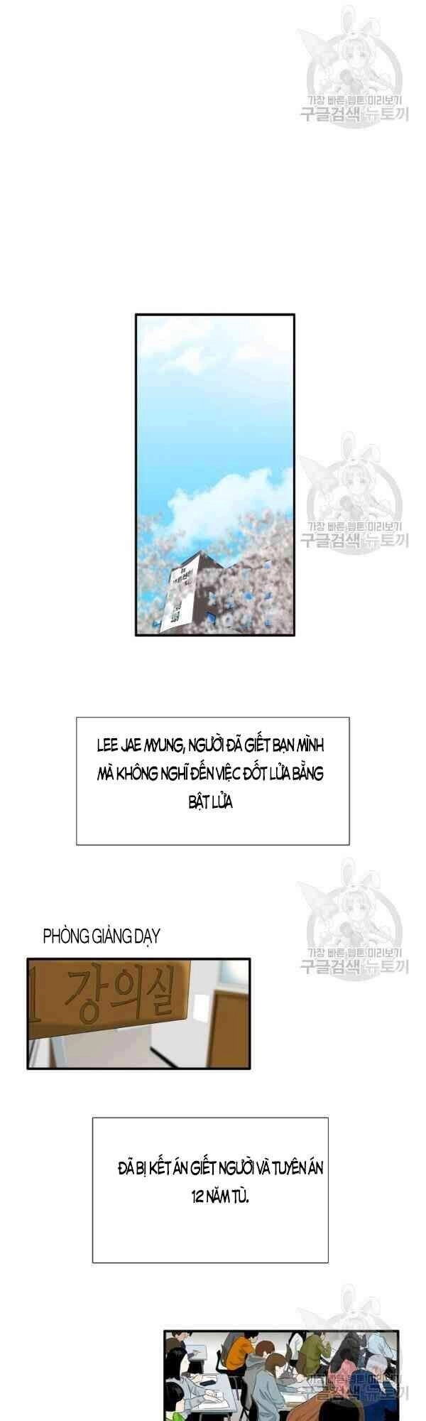 Đây Là Luật Chapter 23 - 15