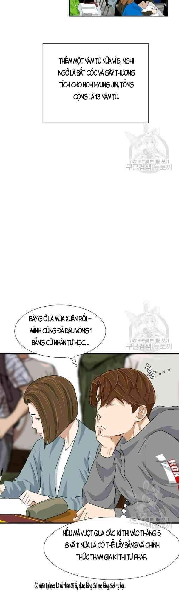 Đây Là Luật Chapter 23 - 16