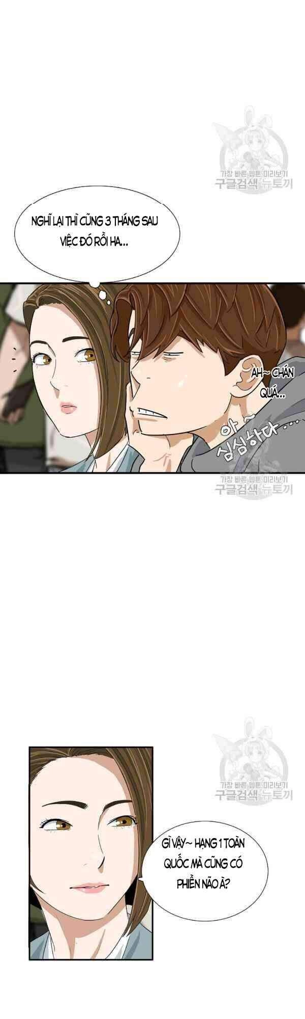 Đây Là Luật Chapter 23 - 17