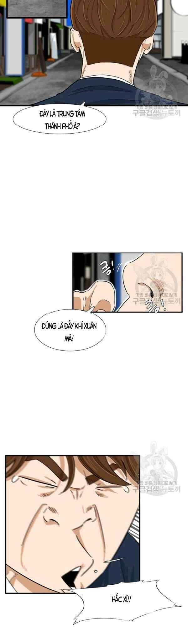 Đây Là Luật Chapter 23 - 20