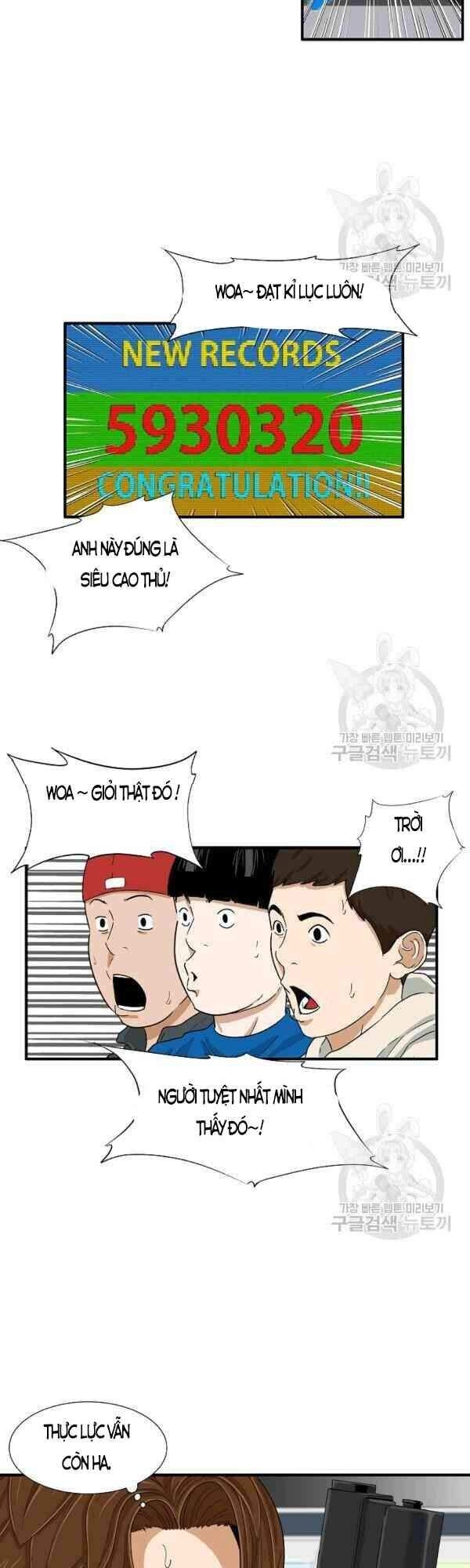 Đây Là Luật Chapter 23 - 23