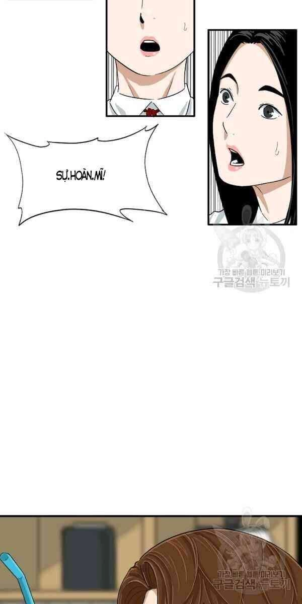 Đây Là Luật Chapter 23 - 37