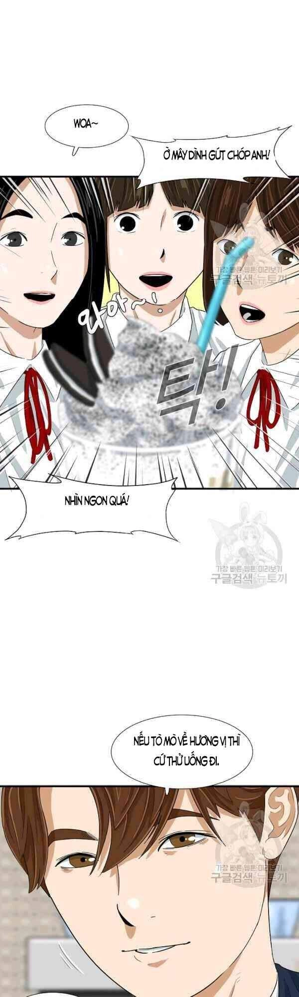 Đây Là Luật Chapter 24 - 1