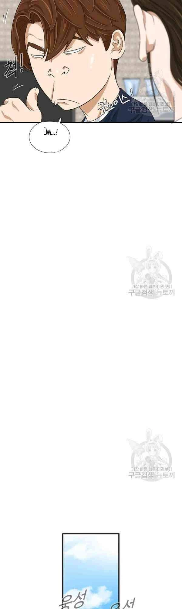 Đây Là Luật Chapter 24 - 5