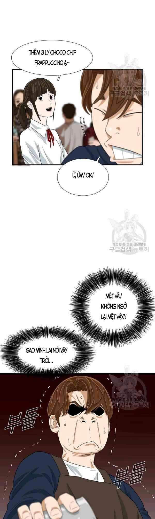 Đây Là Luật Chapter 24 - 8