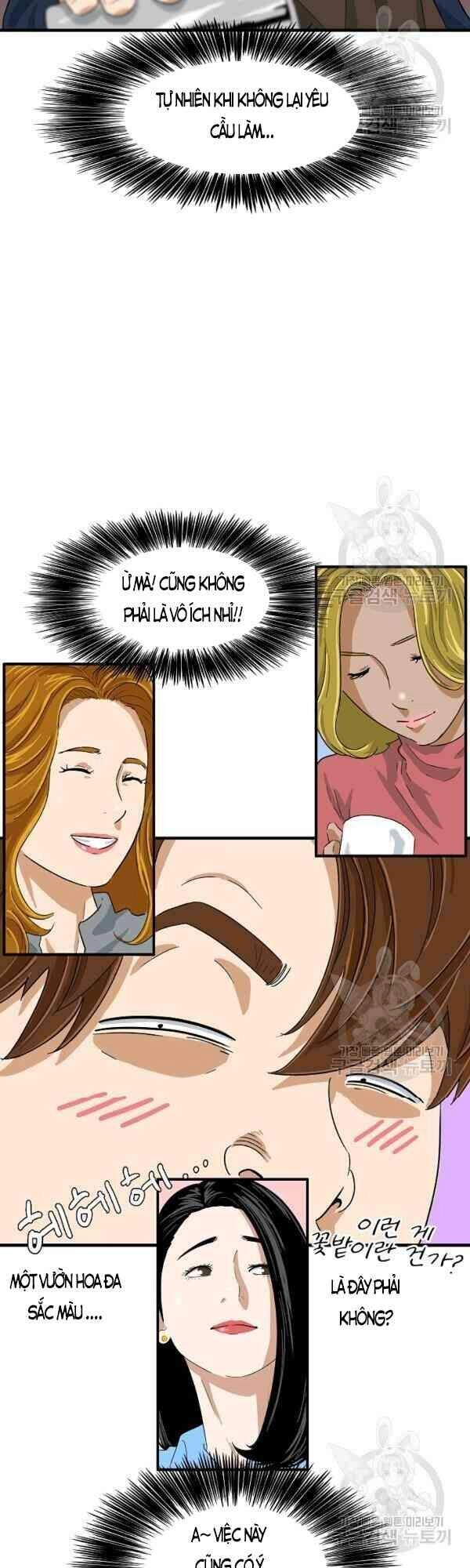 Đây Là Luật Chapter 24 - 9