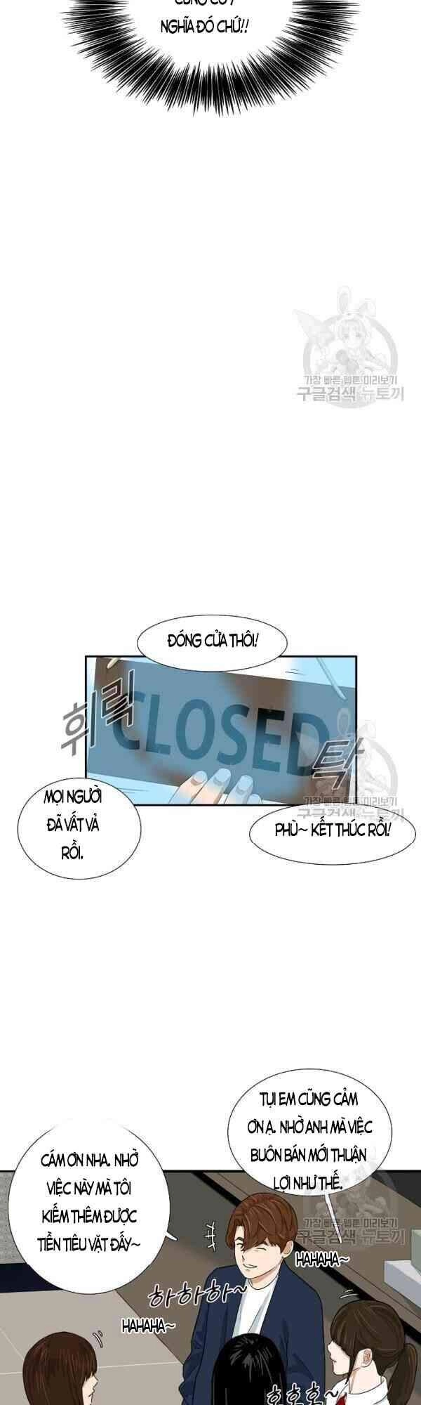 Đây Là Luật Chapter 24 - 10